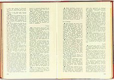 00345.1956.06.pag104-105.jpg