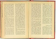 00395.1956.07.pag086-087.jpg