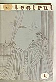 00409.1957.01.coperta.jpg