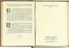 00466.1957.01.pag112-113.jpg