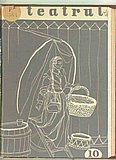 00917.1957.10.coperta.jpg