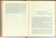 00943.1957.10.pag050-051.jpg