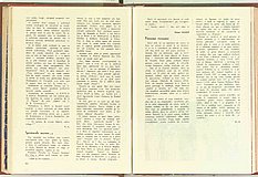 00959.1957.10.pag082-083.jpg