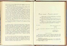 00991.1957.11.pag046-047.jpg