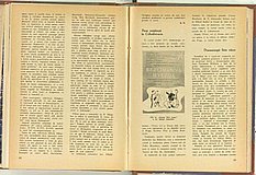 01012.1957.11.pag088-089.jpg