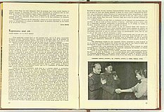 00764.1957.07.pag010-011.jpg