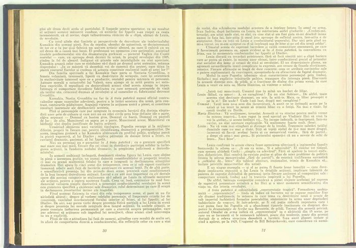 01546.1958.10-11.pag030-031.jpg