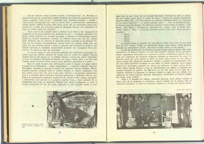 01570.1958.10-11.pag078-079.jpg