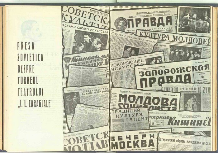 01597.1958.10-11.pag132-133.jpg
