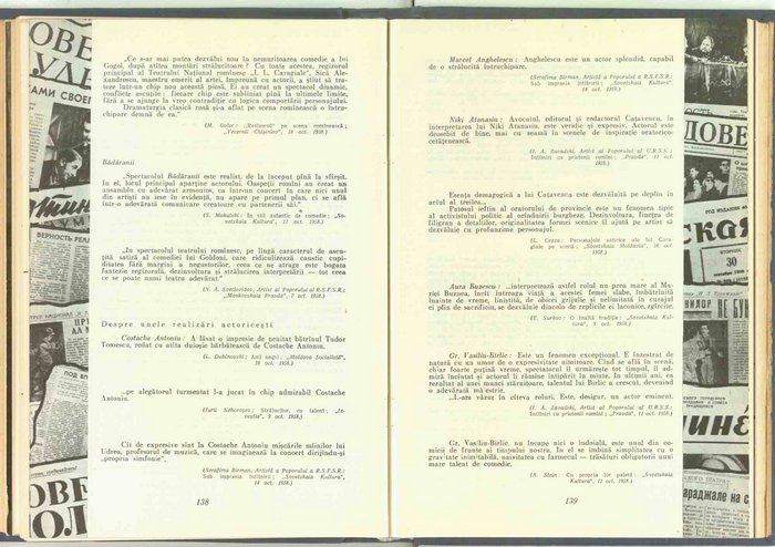01600.1958.10-11.pag138-139.jpg