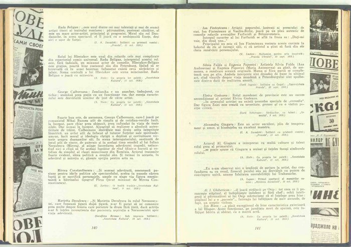 01601.1958.10-11.pag140-141.jpg