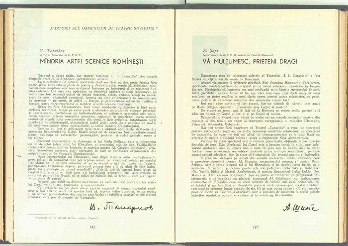 01602.1958.10-11.pag142-143.jpg