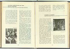 01590.1958.10-11.pag118-119.jpg