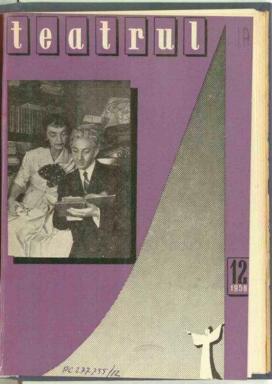 01628.1958.12.coperta.jpg