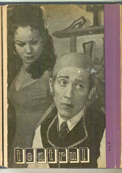 01686.1958.12.coperta.jpg