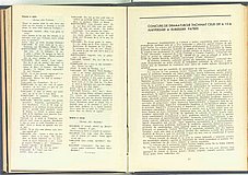 01636.1958.12.pag014-015.jpg