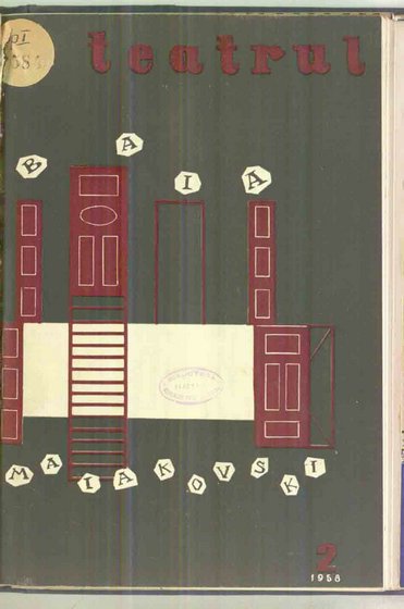 01128.1958.02.coperta.jpg