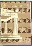 01178.1958.03.coperta.jpg