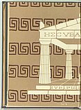 01228.1958.03.coperta.jpg