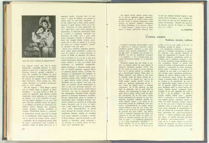 01265.1958.04.pag070-071.jpg