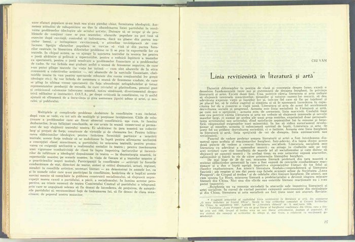 01437.1958.08.pag014-015.jpg