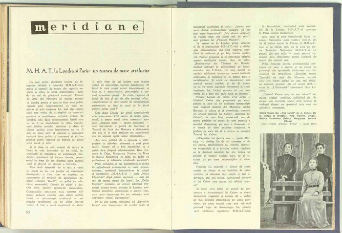 01477.1958.08.pag092-093.jpg