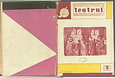 01429.1958.08.coperta.jpg