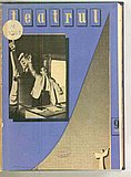 01480.1958.09.coperta.jpg