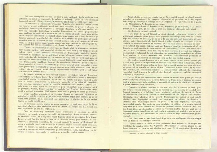 01691.1959.01.pag006-007.jpg
