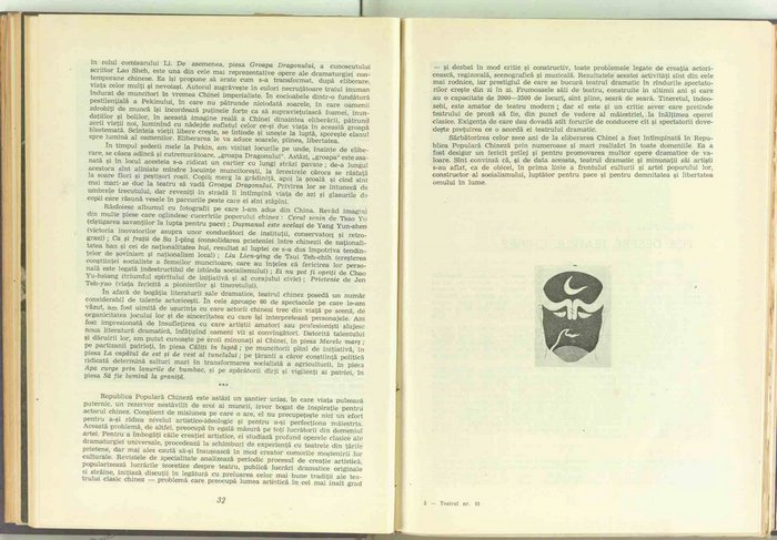 02158.1959.10.pag032-033.jpg