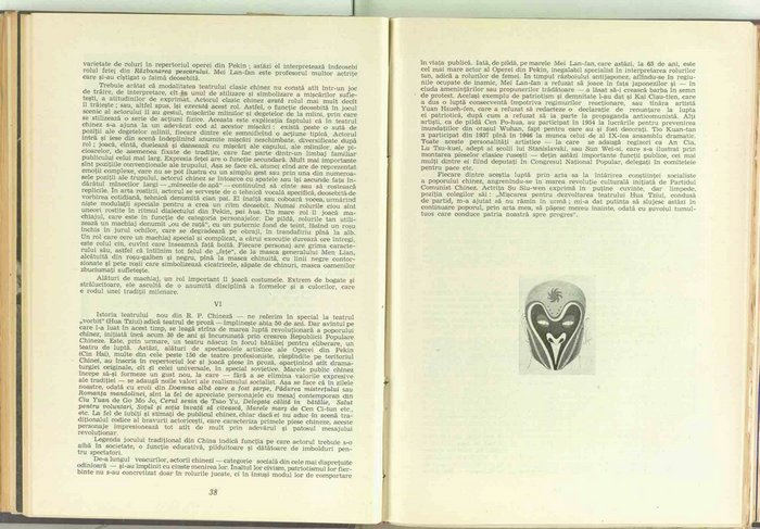 02161.1959.10.pag038-039.jpg