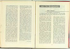 02184.1959.10.pag084-085.jpg