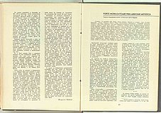 02276.1959.12.pag068-069.jpg