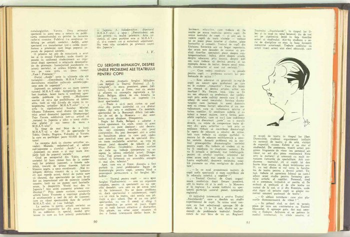 01783.1959.02.pag090-091.jpg