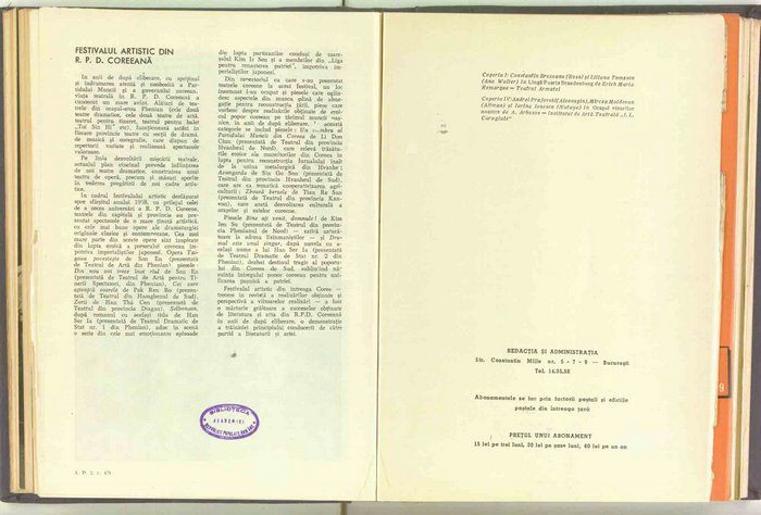 01786.1959.02.pag096-097.jpg