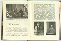 01749.1959.02.pag022-023.jpg