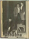01787.1959.02.coperta.jpg