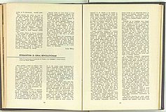 01825.1959.03.pag074-075.jpg
