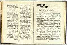01830.1959.03.pag084-085.jpg