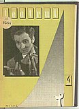 01837.1959.04.coperta.jpg