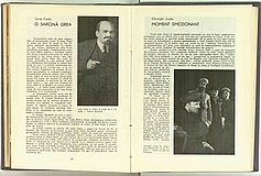 01844.1959.04.pag012-013.jpg