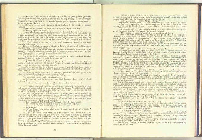 01930.1959.05.pag082-083.jpg