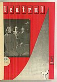 01888.1959.05.coperta.jpg