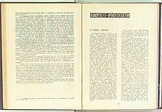 01936.1959.05.pag094-095.jpg