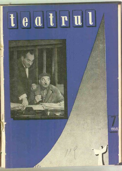 01988.1959.07.coperta.jpg