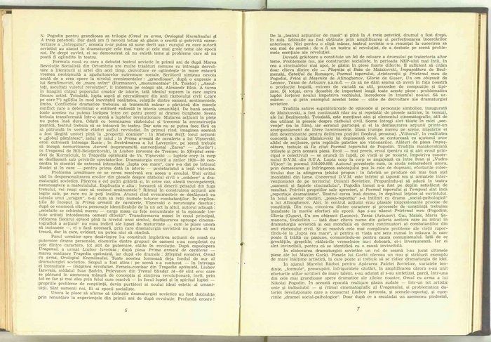 01992.1959.07.pag006-007.jpg