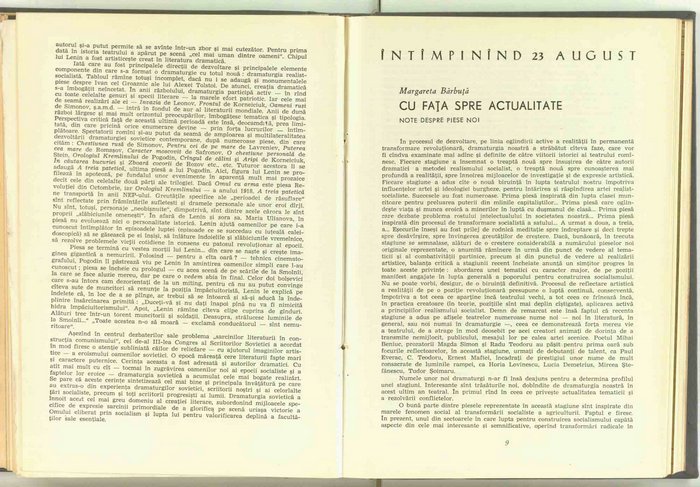 01993.1959.07.pag008-009.jpg