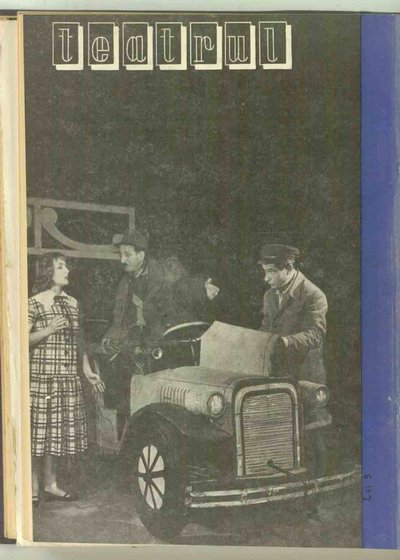02038.1959.07.coperta.jpg