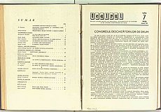 01989.1959.07.pag000-001.jpg