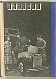 02038.1959.07.coperta.jpg